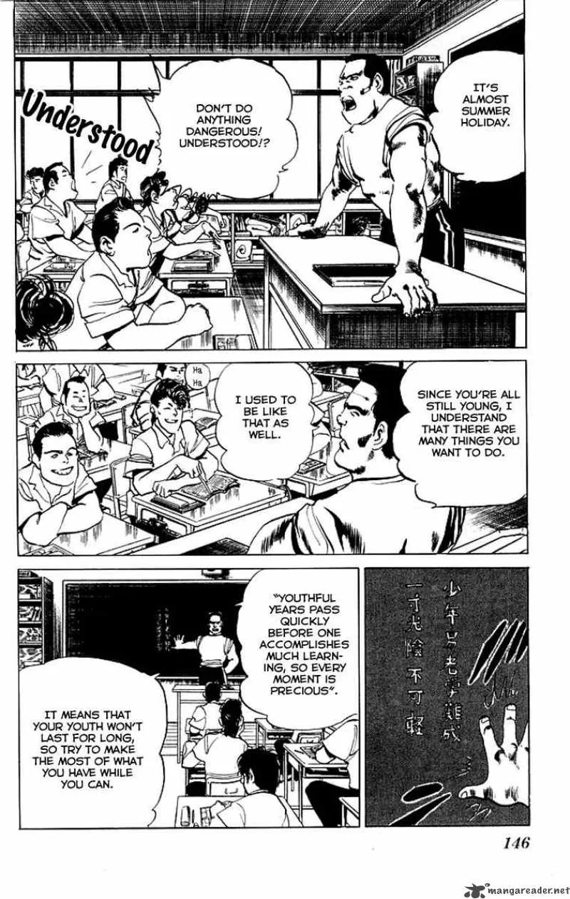 Kenji Chapter 47 page 3