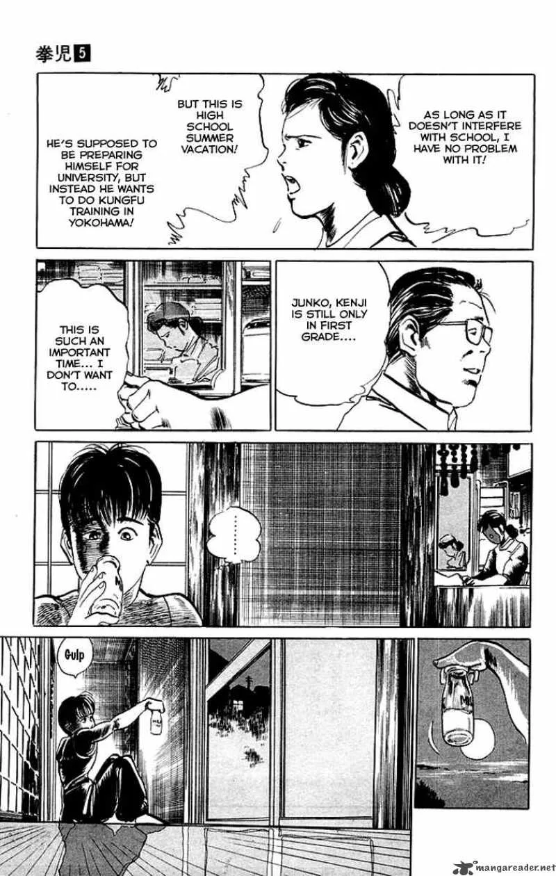 Kenji Chapter 47 page 14