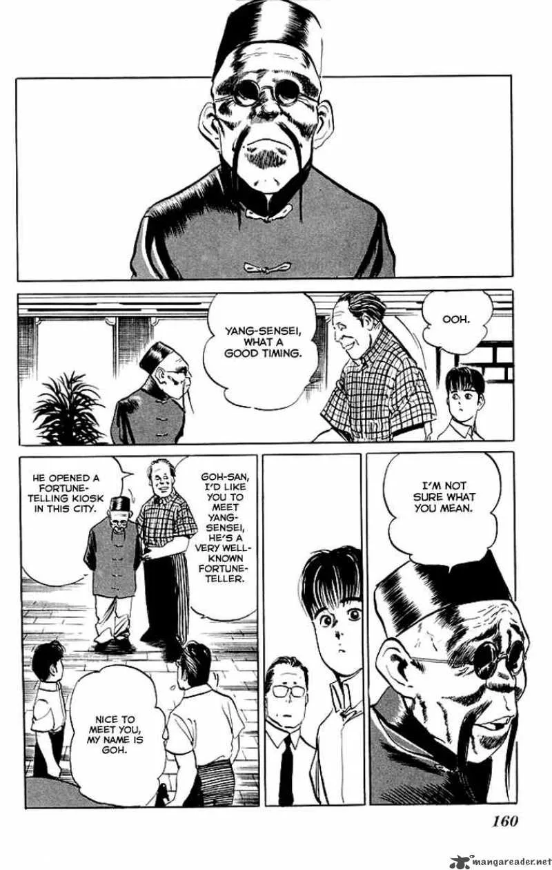 Kenji Chapter 47 page 17