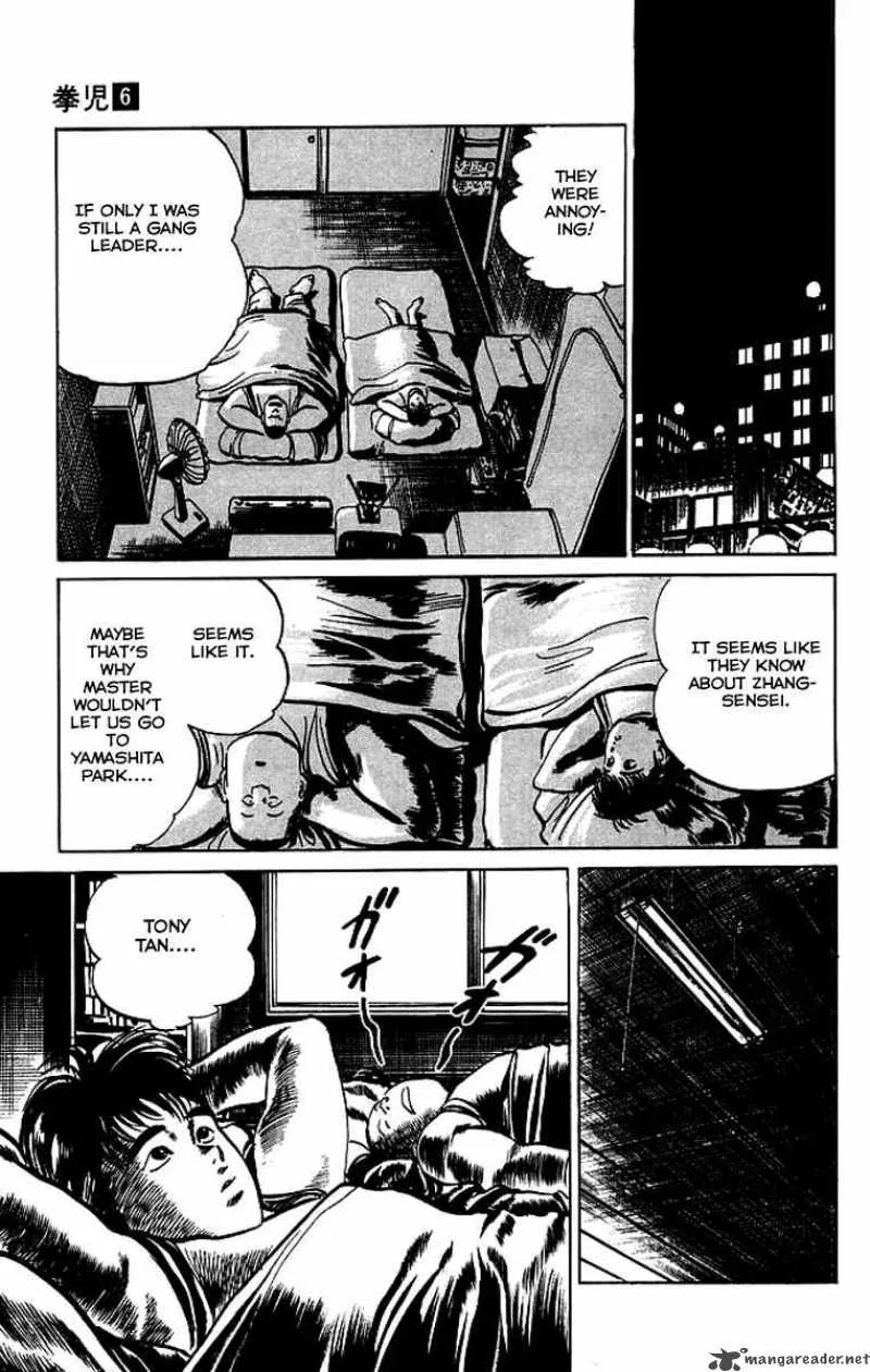 Kenji Chapter 49 page 15