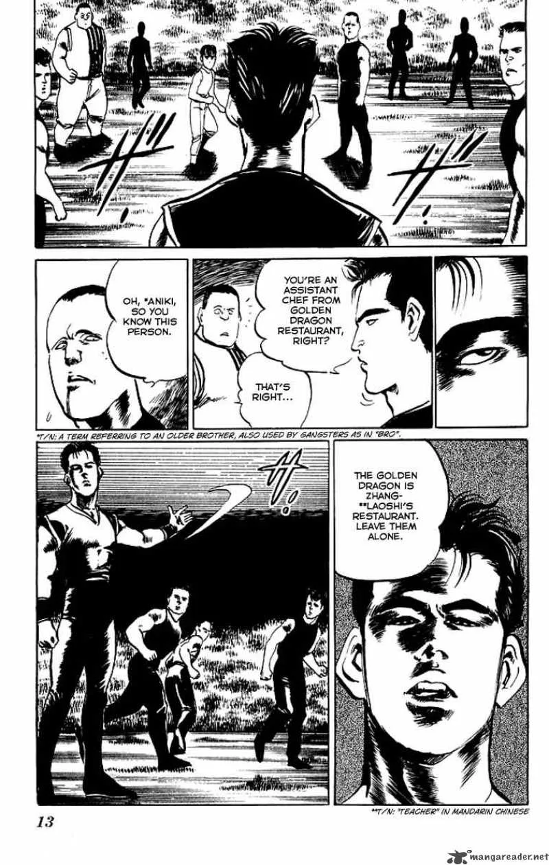 Kenji Chapter 49 page 11