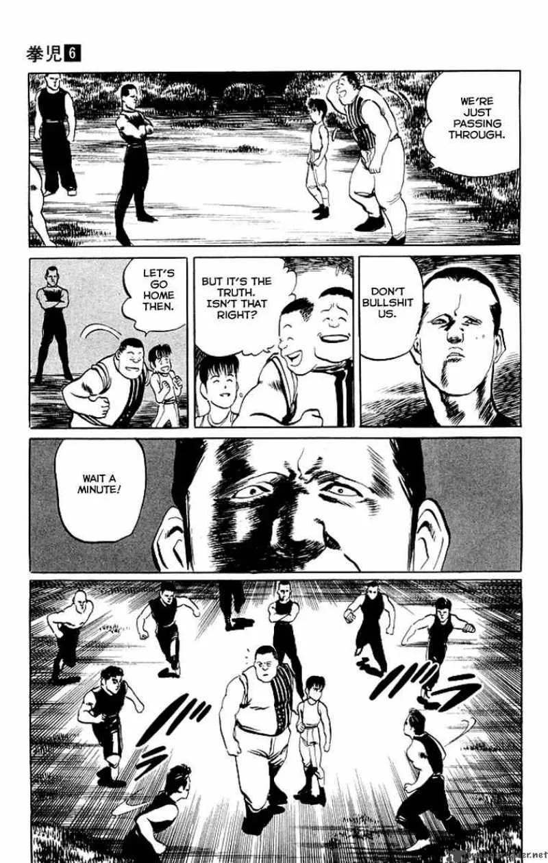Kenji Chapter 49 page 5