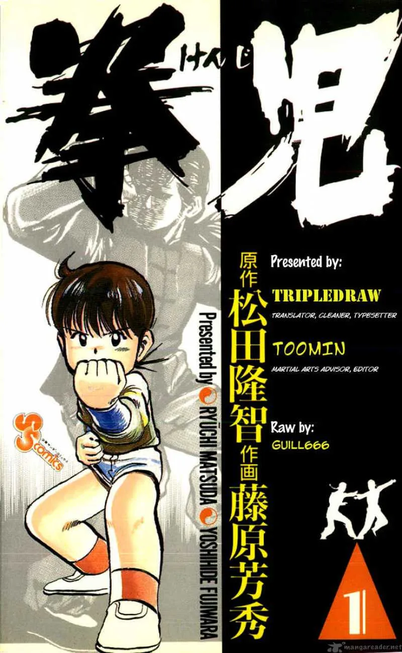 Kenji Chapter 5 page 1