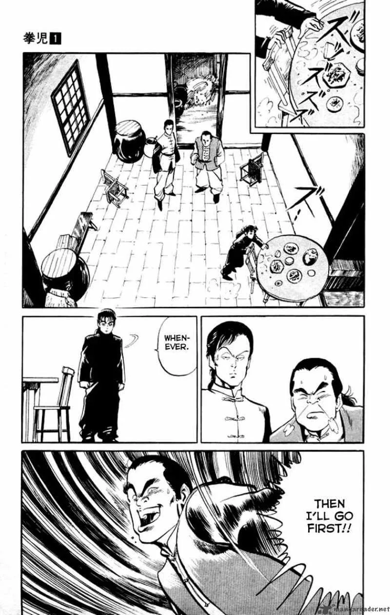 Kenji Chapter 5 page 6