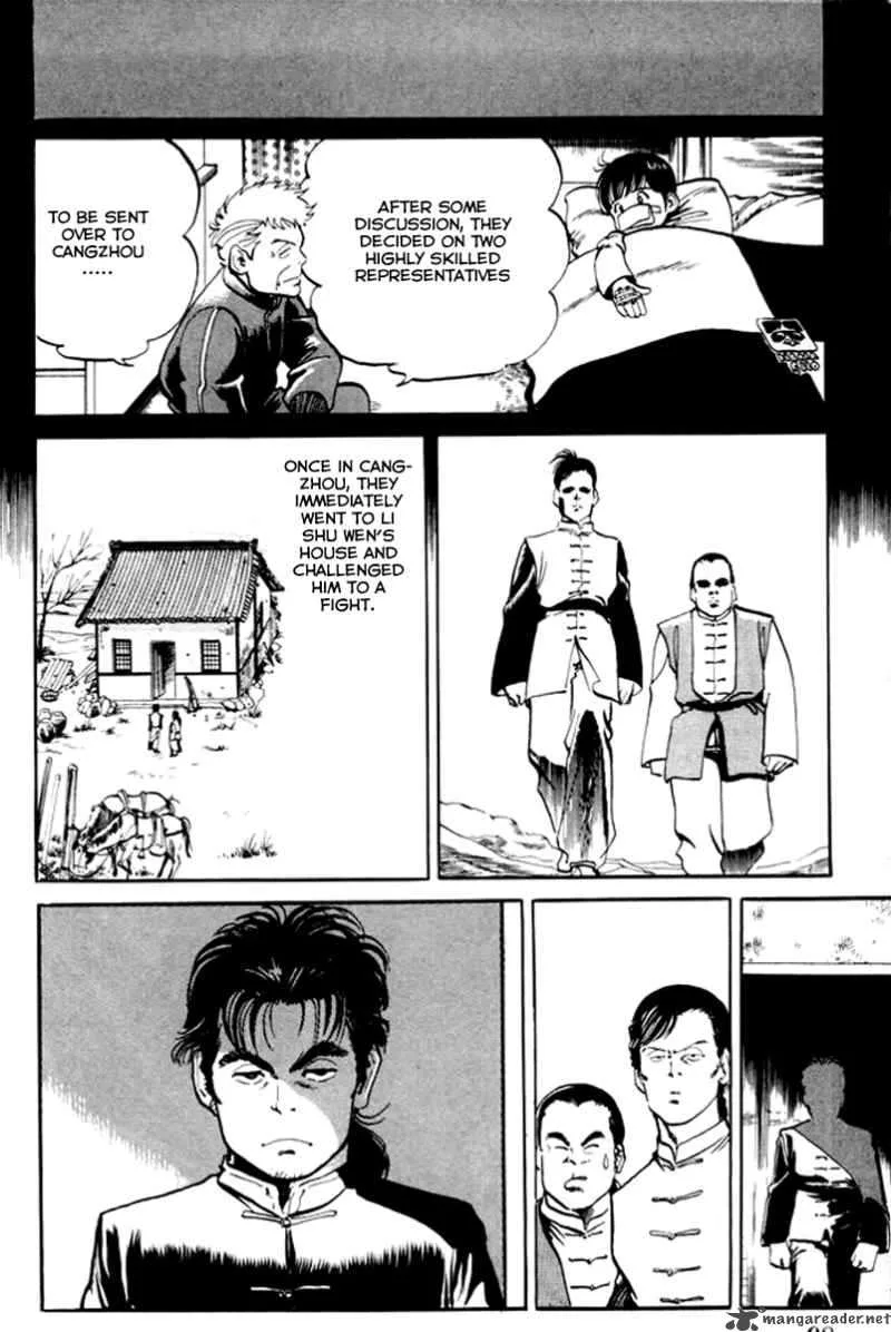 Kenji Chapter 5 page 3