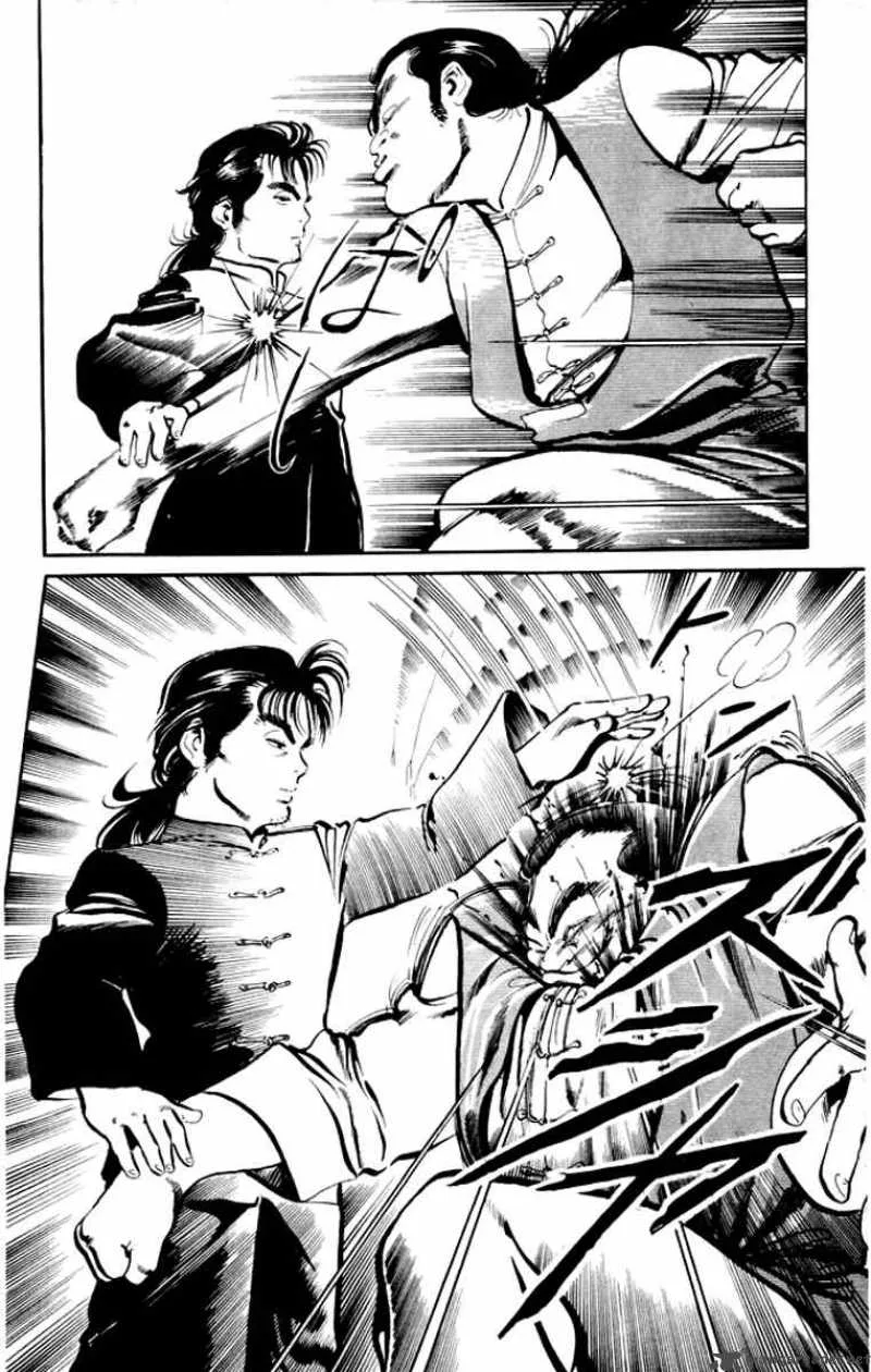 Kenji Chapter 5 page 7