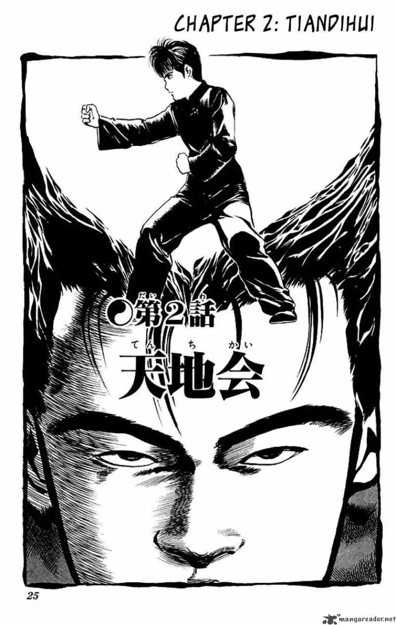 Kenji Chapter 50 page 2