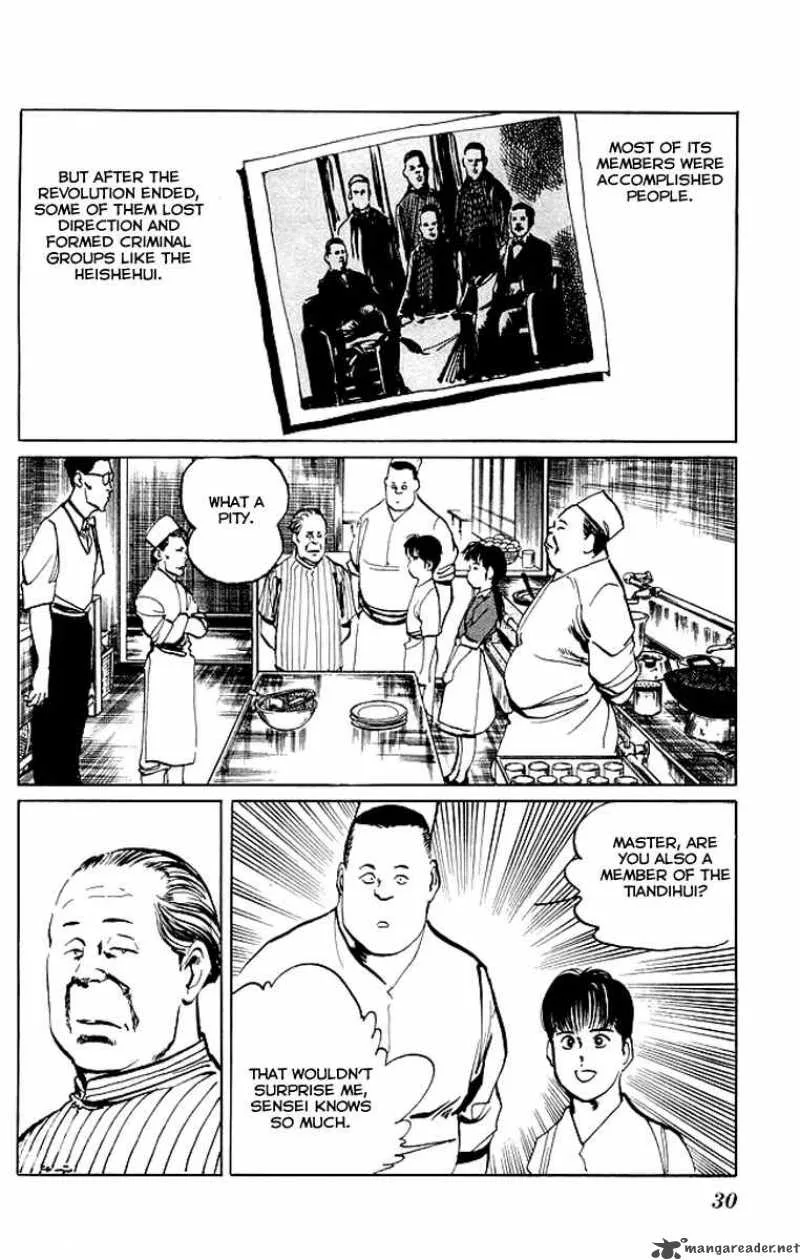 Kenji Chapter 50 page 7