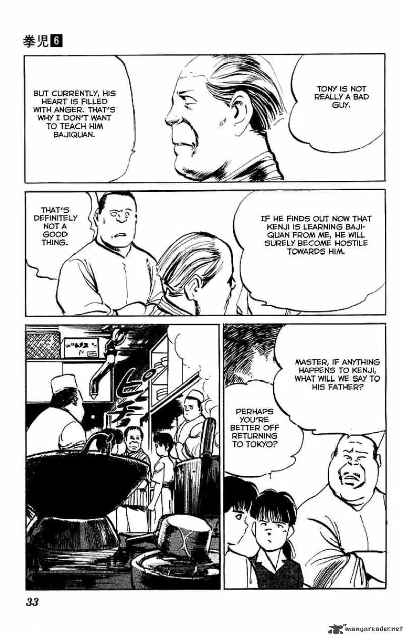 Kenji Chapter 50 page 10