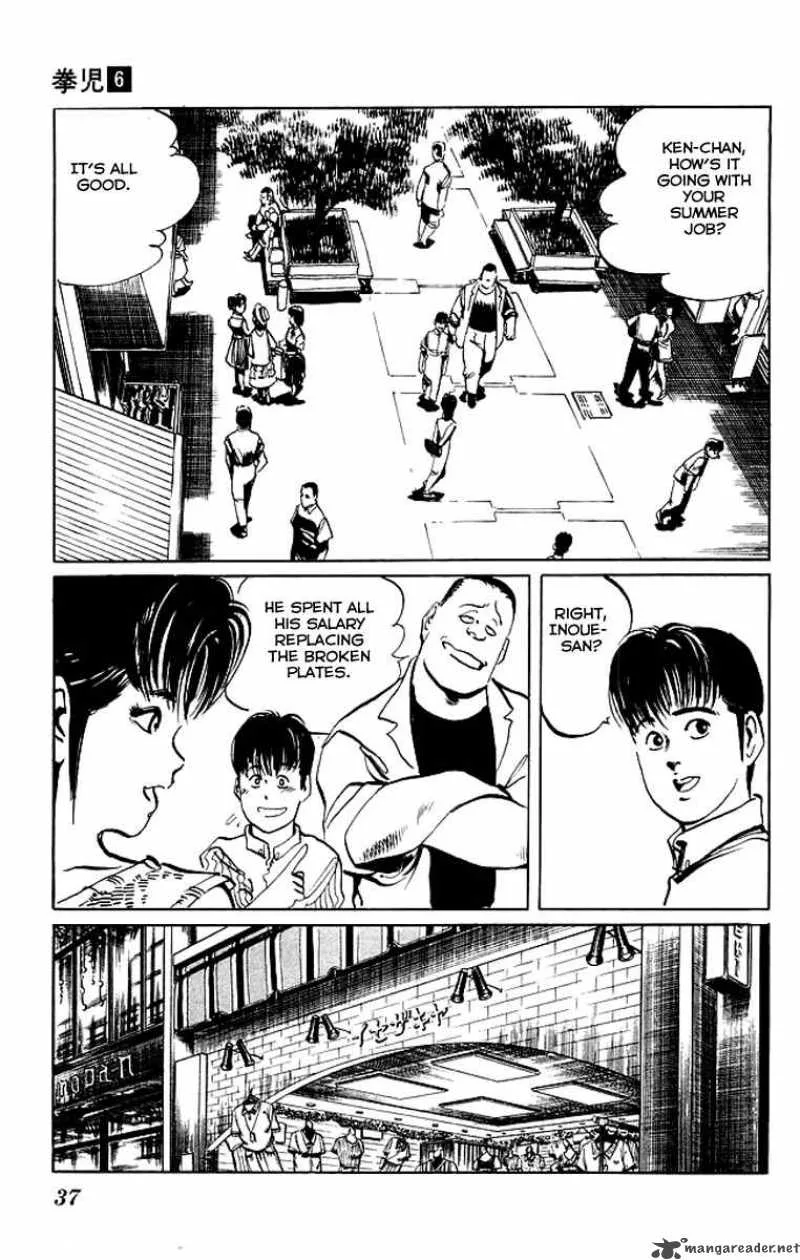 Kenji Chapter 50 page 14