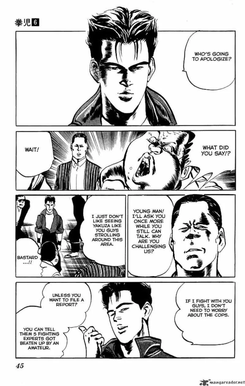 Kenji Chapter 51 page 4