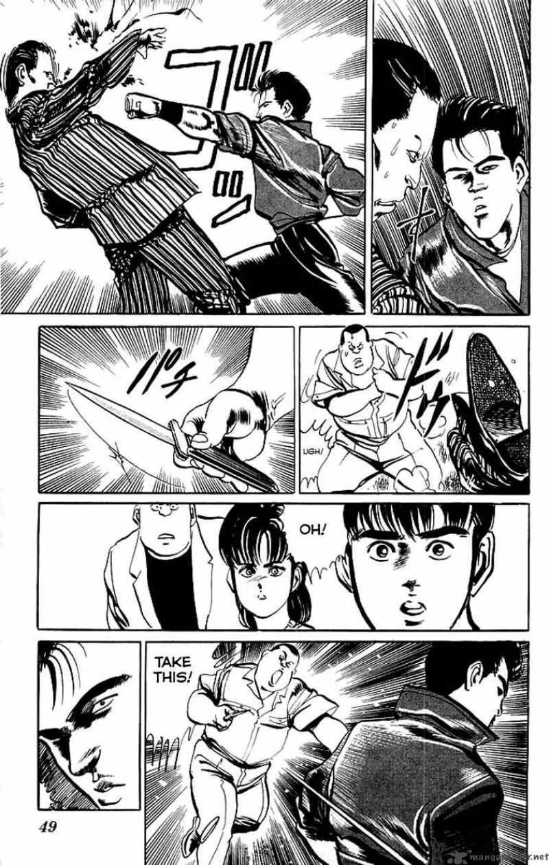 Kenji Chapter 51 page 8