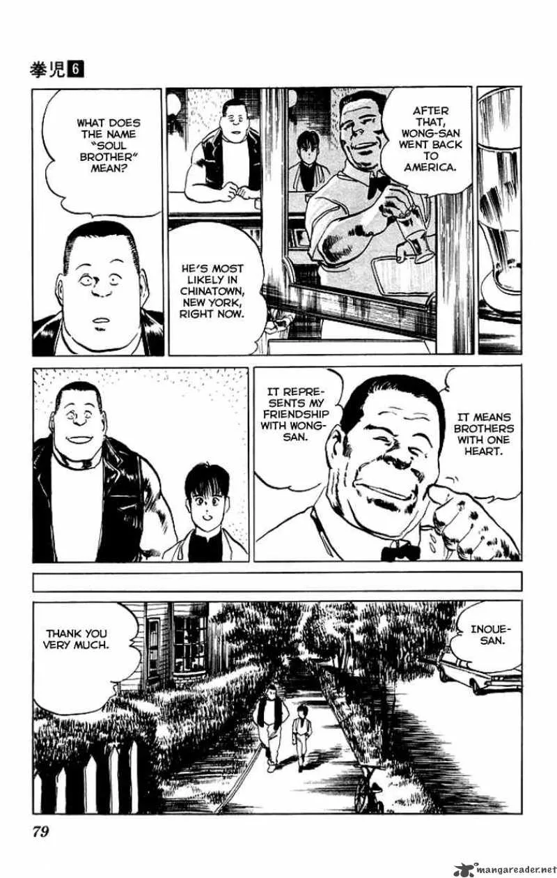 Kenji Chapter 52 page 18