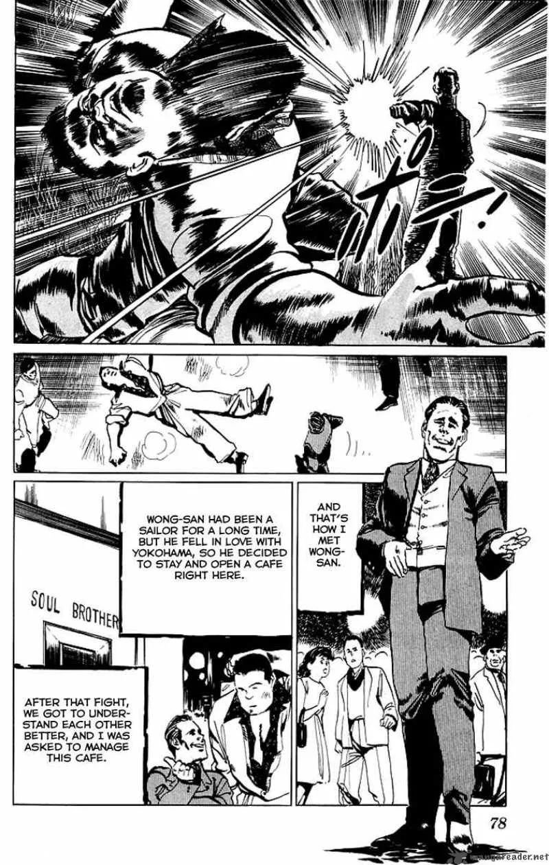 Kenji Chapter 52 page 17