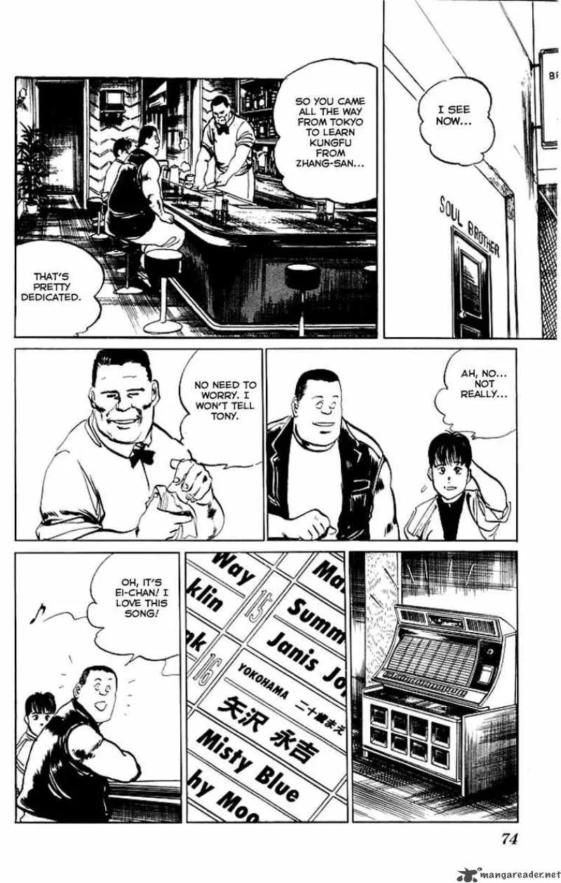 Kenji Chapter 52 page 13