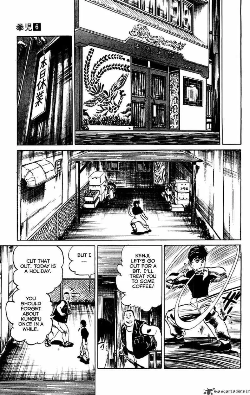 Kenji Chapter 52 page 12