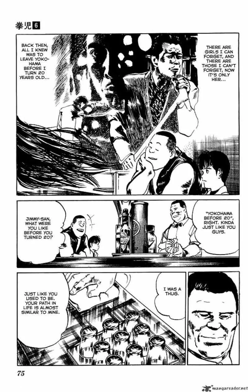Kenji Chapter 52 page 14