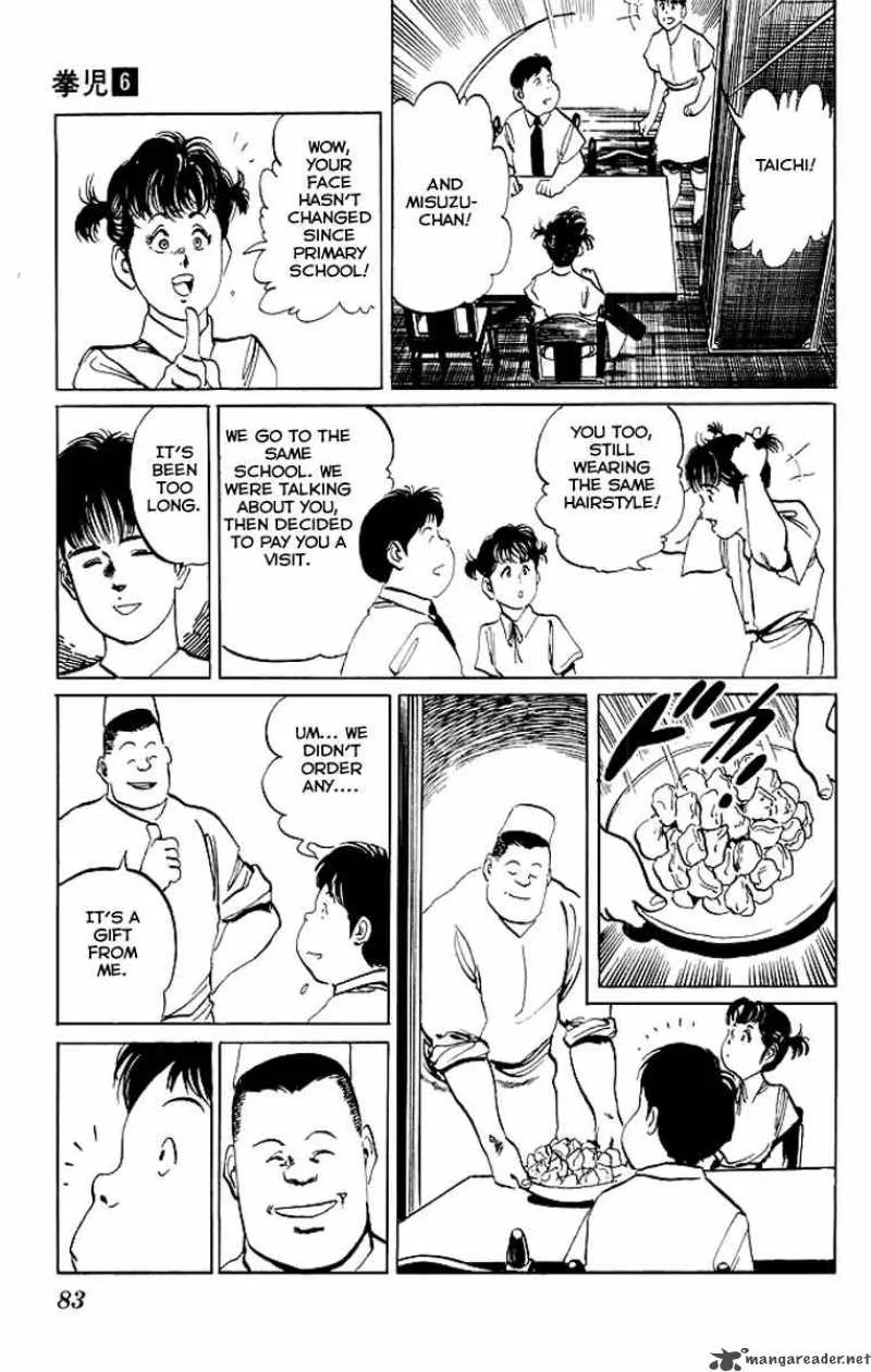 Kenji Chapter 53 page 4