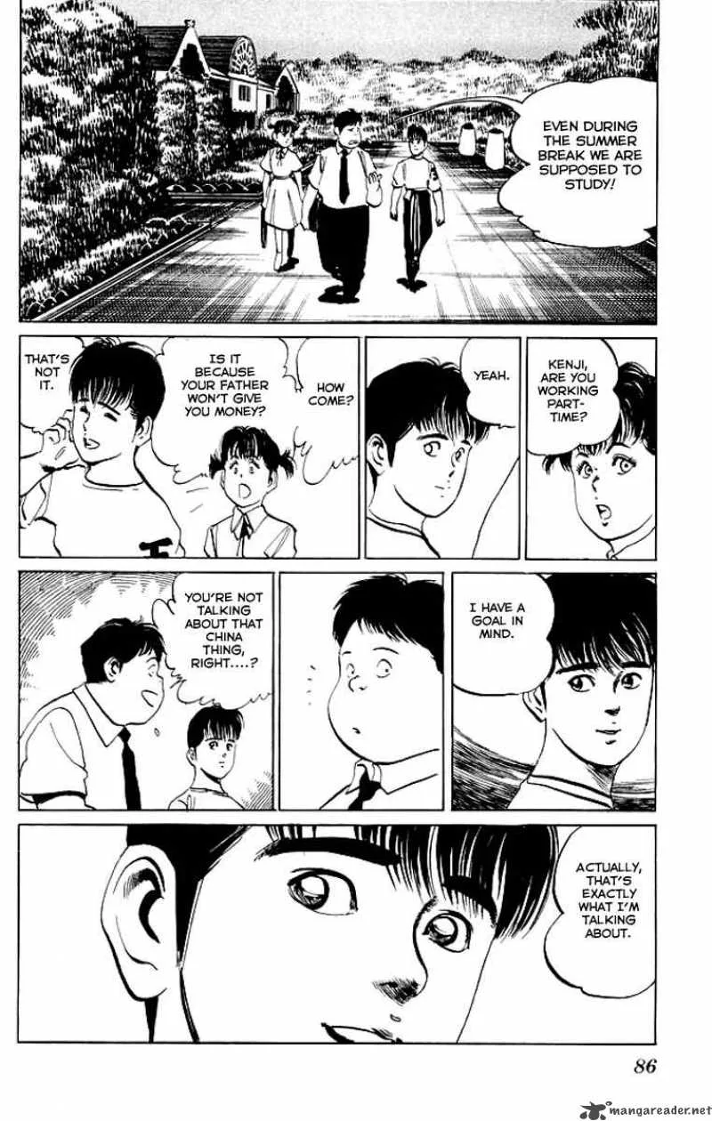 Kenji Chapter 53 page 7