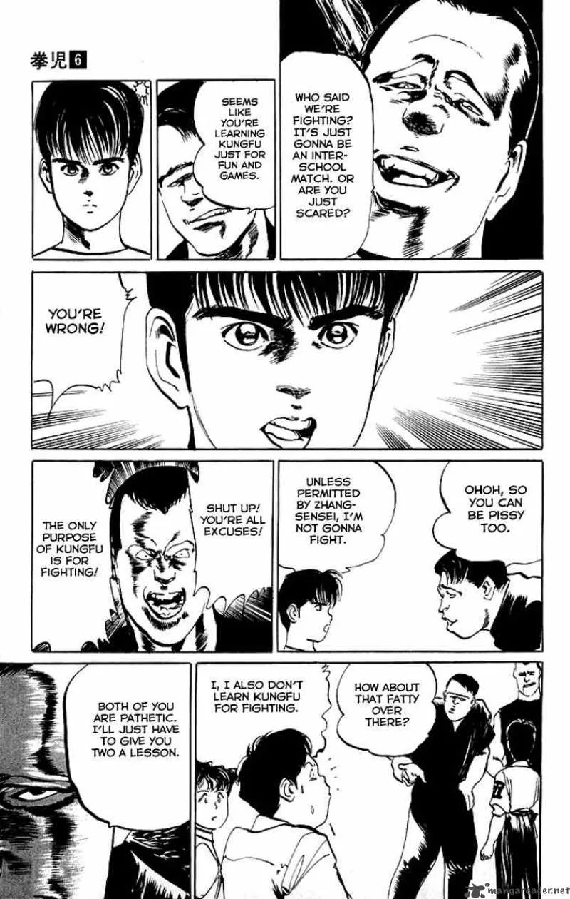 Kenji Chapter 53 page 12