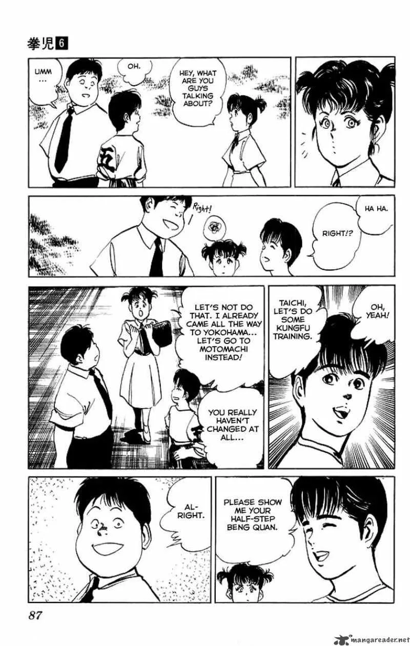 Kenji Chapter 53 page 8