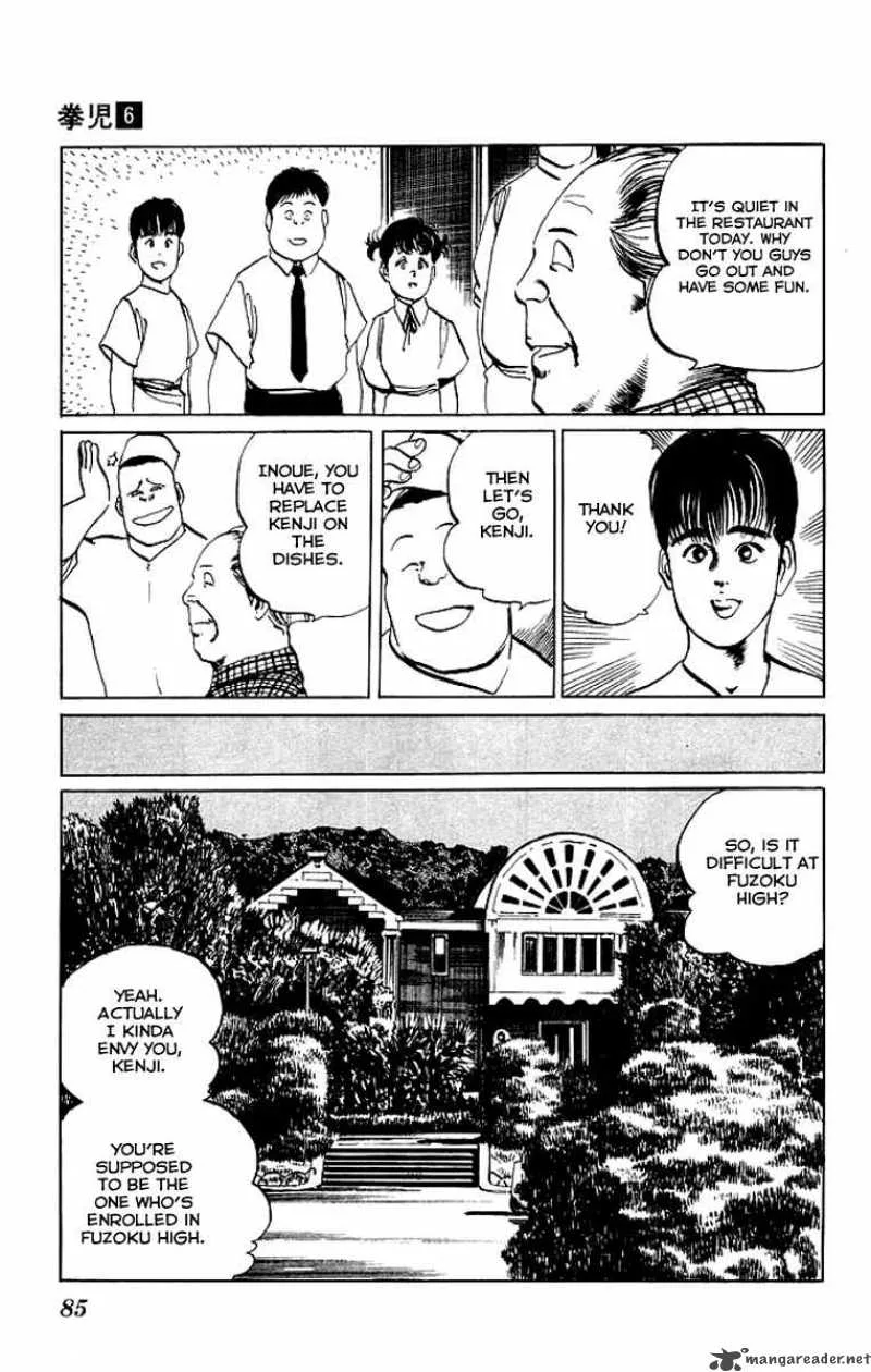 Kenji Chapter 53 page 6