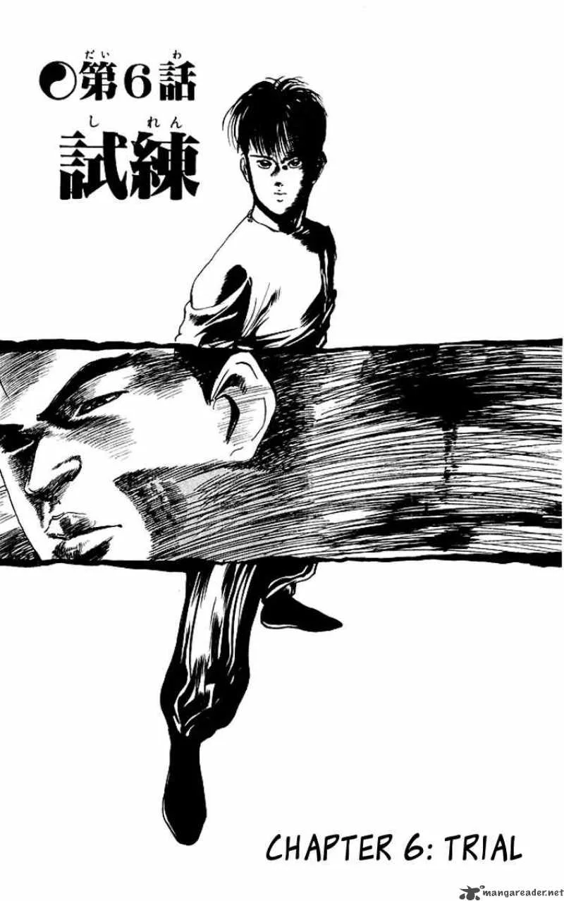 Kenji Chapter 54 page 2