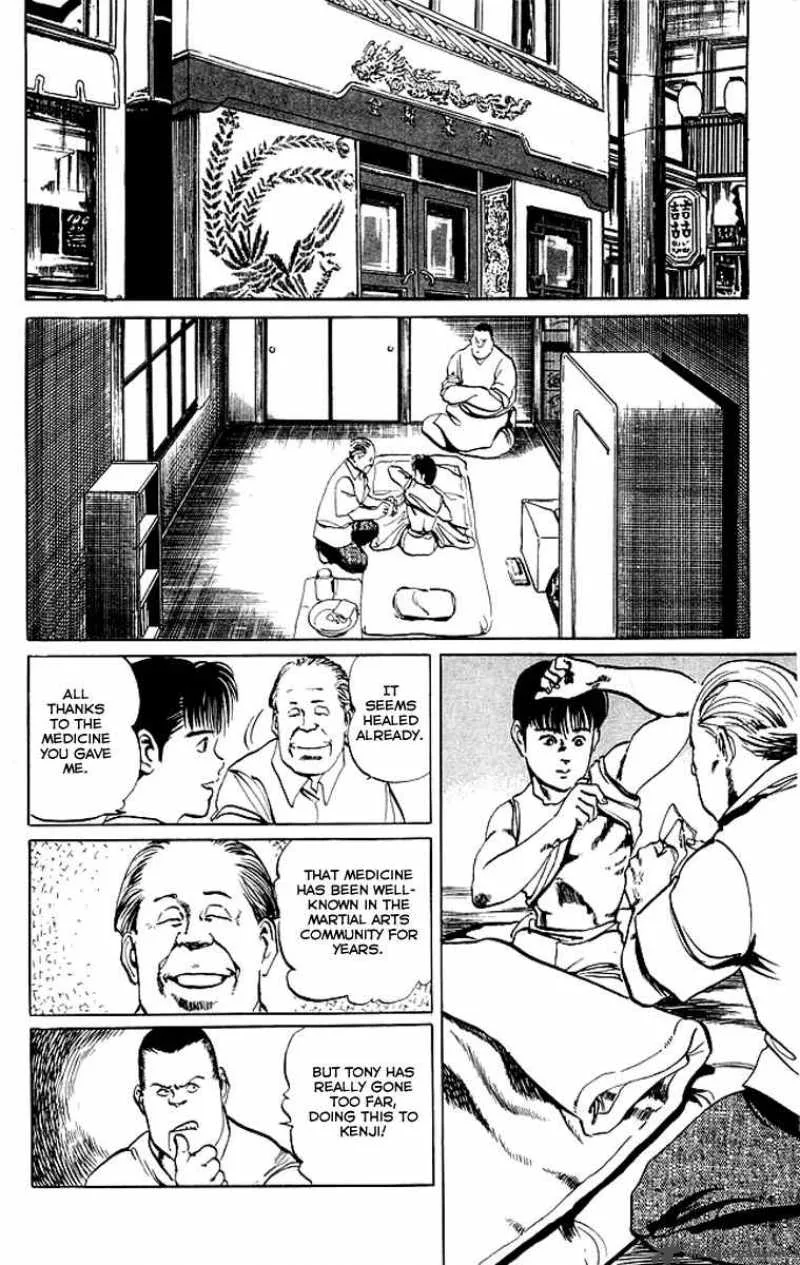 Kenji Chapter 55 page 3