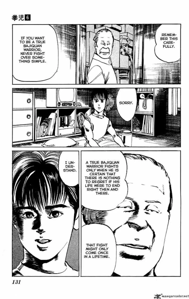 Kenji Chapter 55 page 16