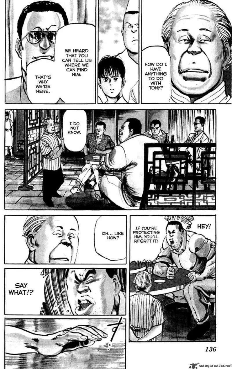 Kenji Chapter 56 page 3