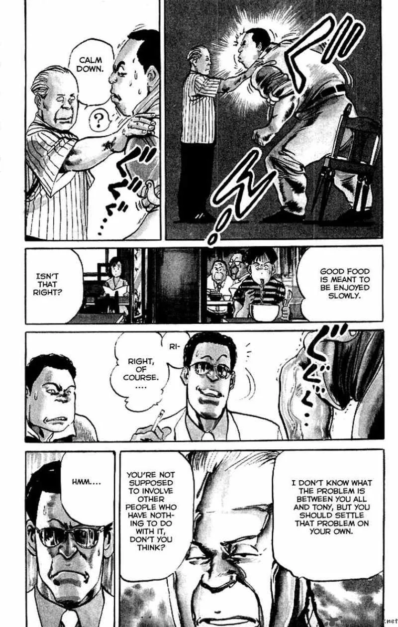 Kenji Chapter 56 page 4