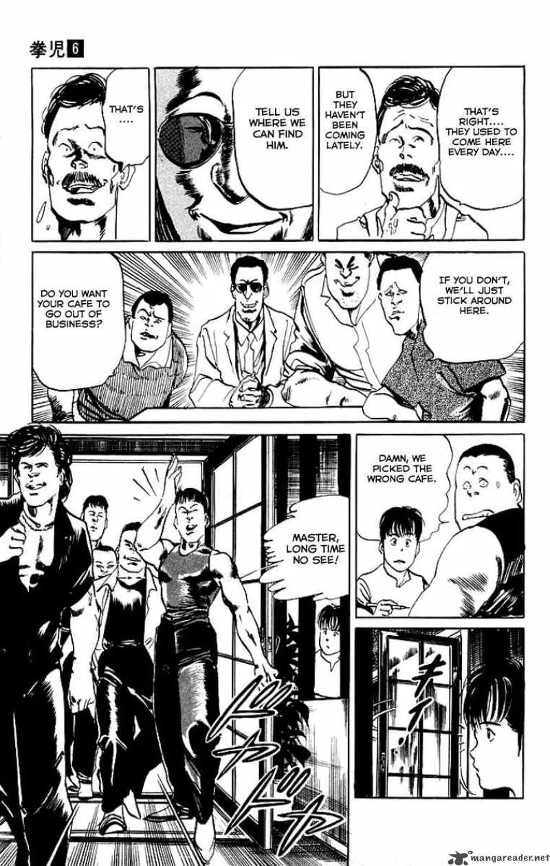 Kenji Chapter 56 page 8