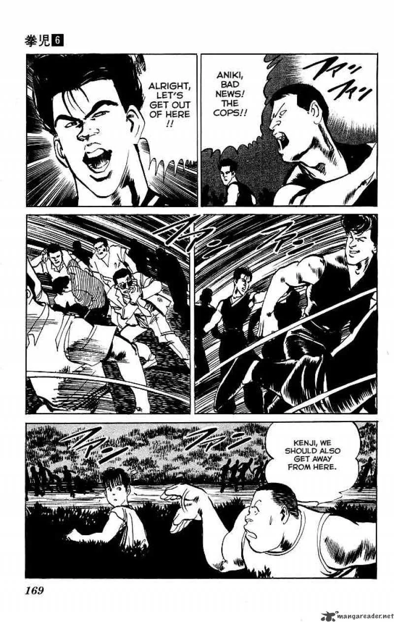 Kenji Chapter 57 page 18
