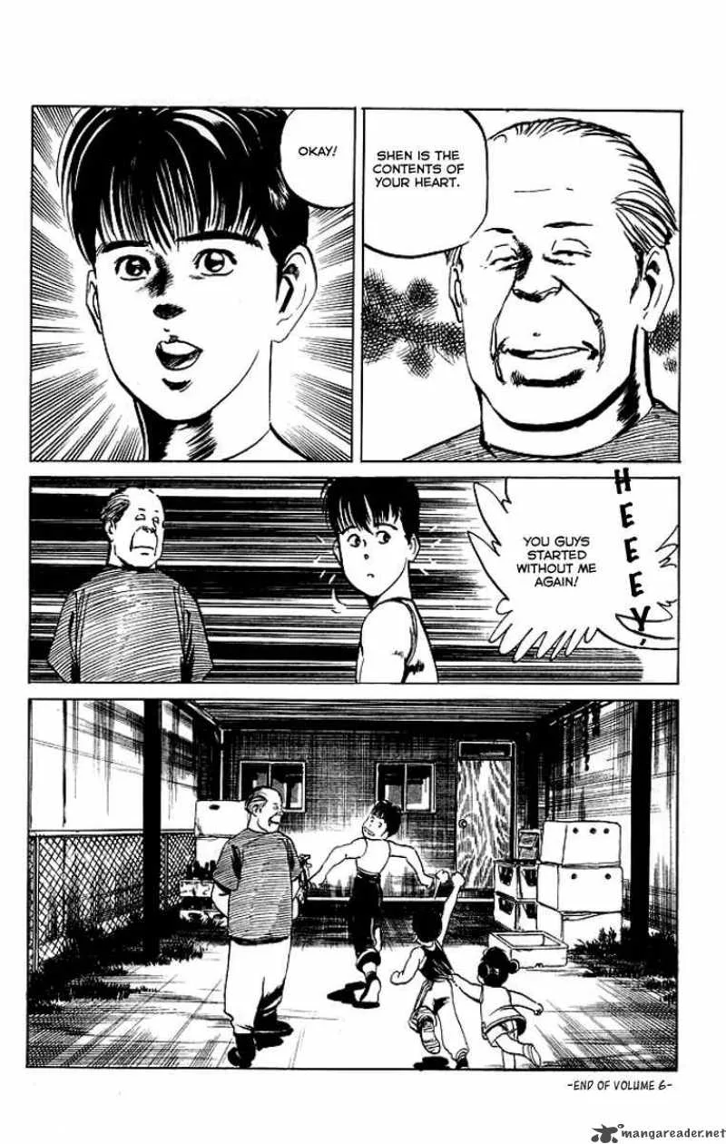 Kenji Chapter 58 page 21