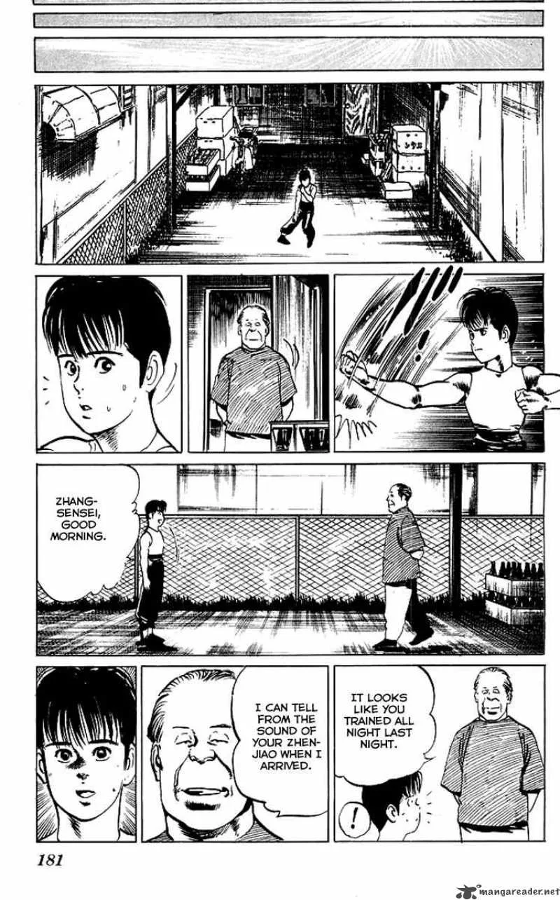 Kenji Chapter 58 page 12