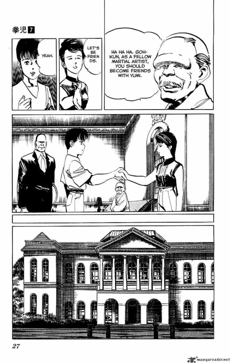 Kenji Chapter 60 page 6