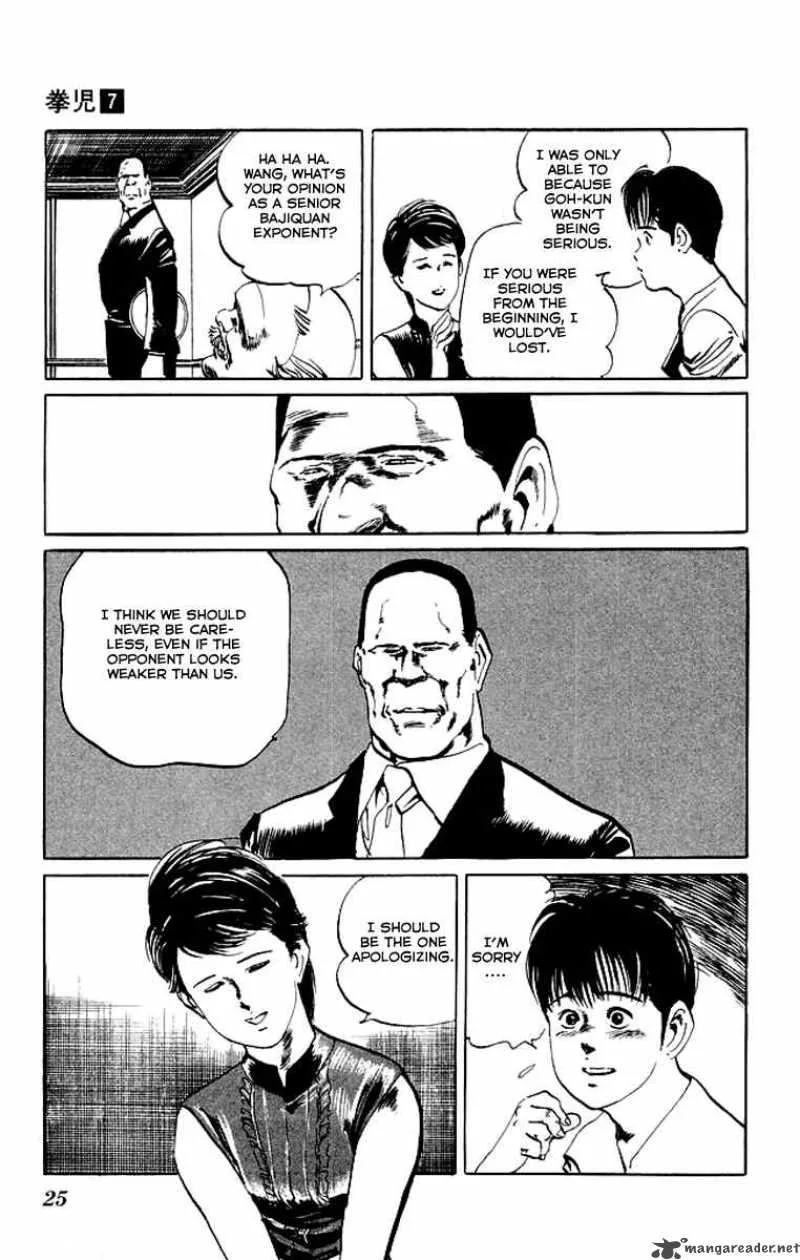 Kenji Chapter 60 page 4