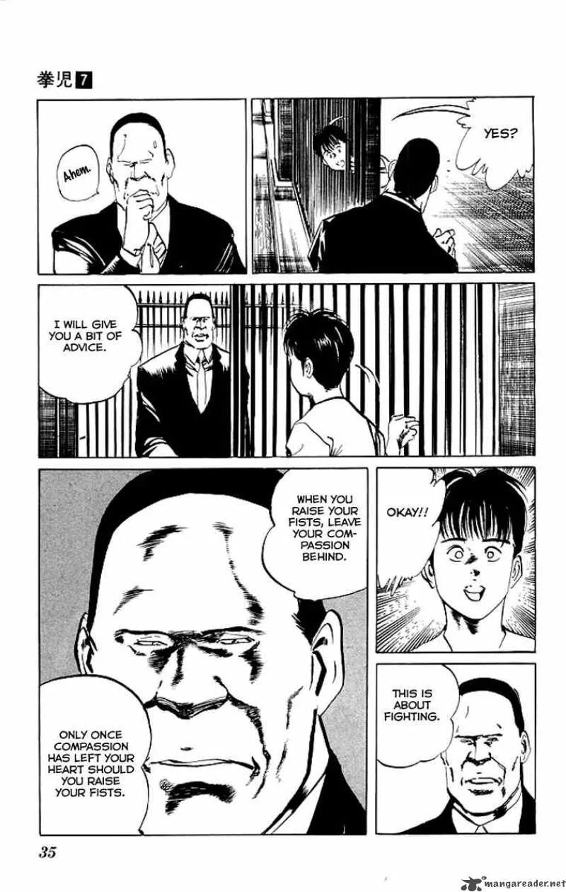 Kenji Chapter 60 page 14