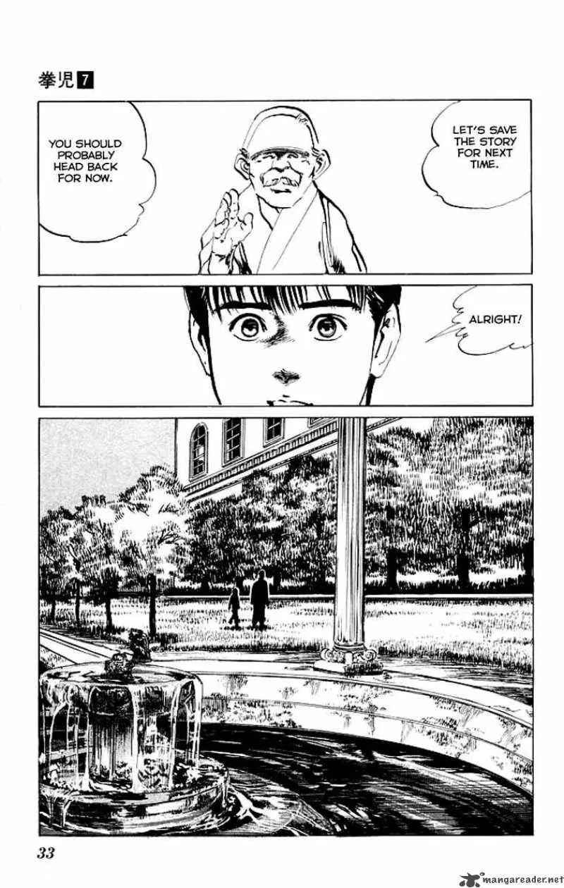 Kenji Chapter 60 page 12