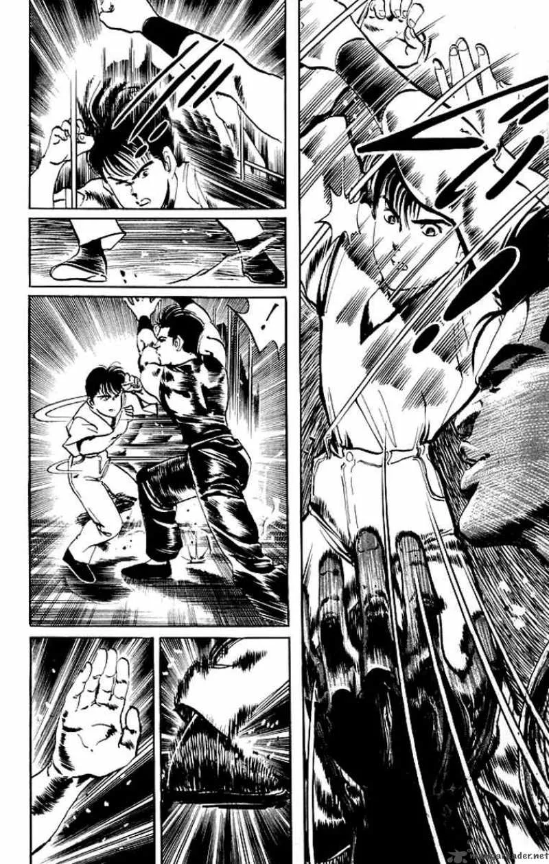 Kenji Chapter 61 page 13