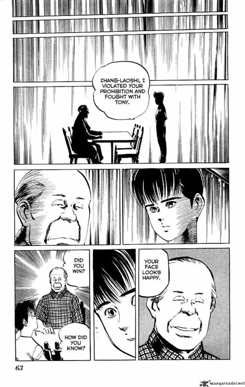 Kenji Chapter 62 page 4