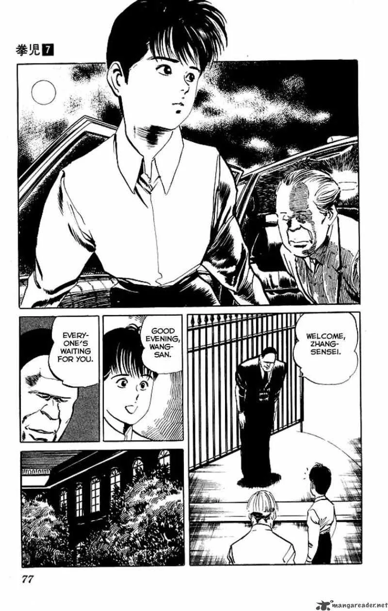 Kenji Chapter 62 page 18