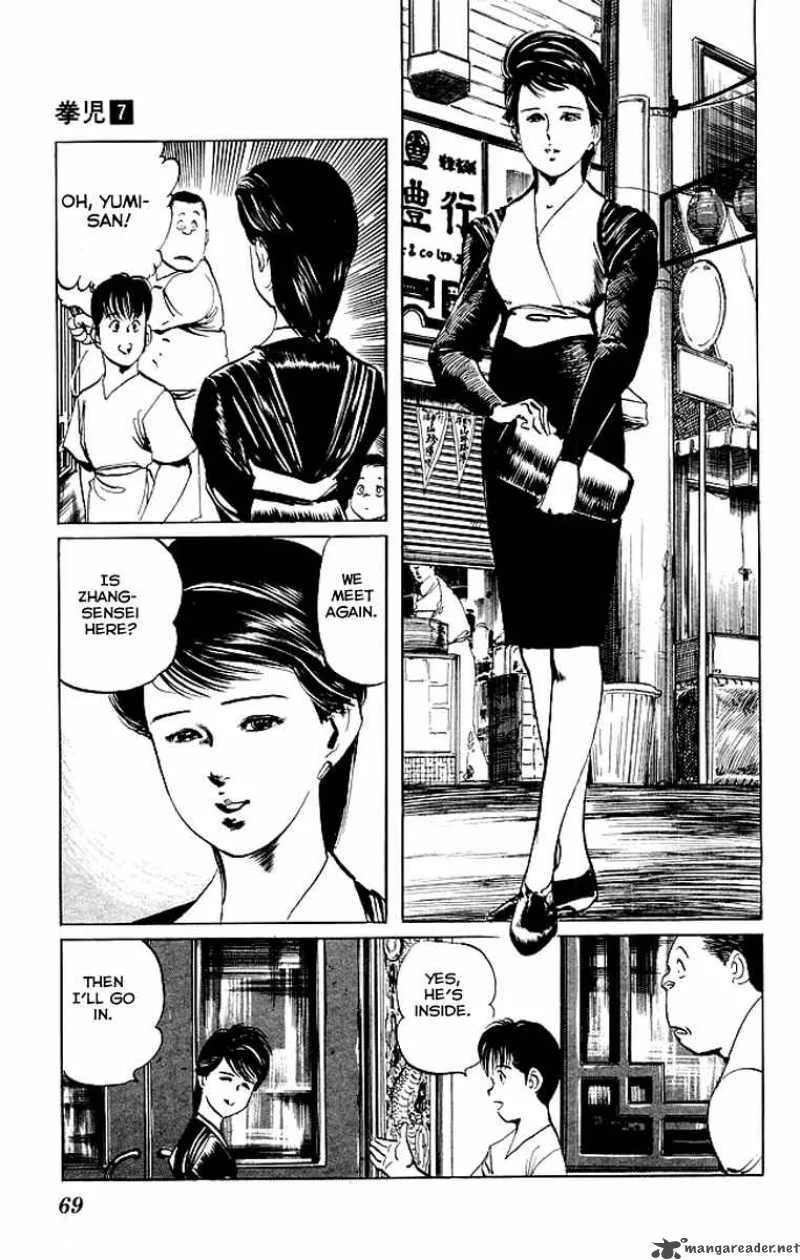 Kenji Chapter 62 page 10