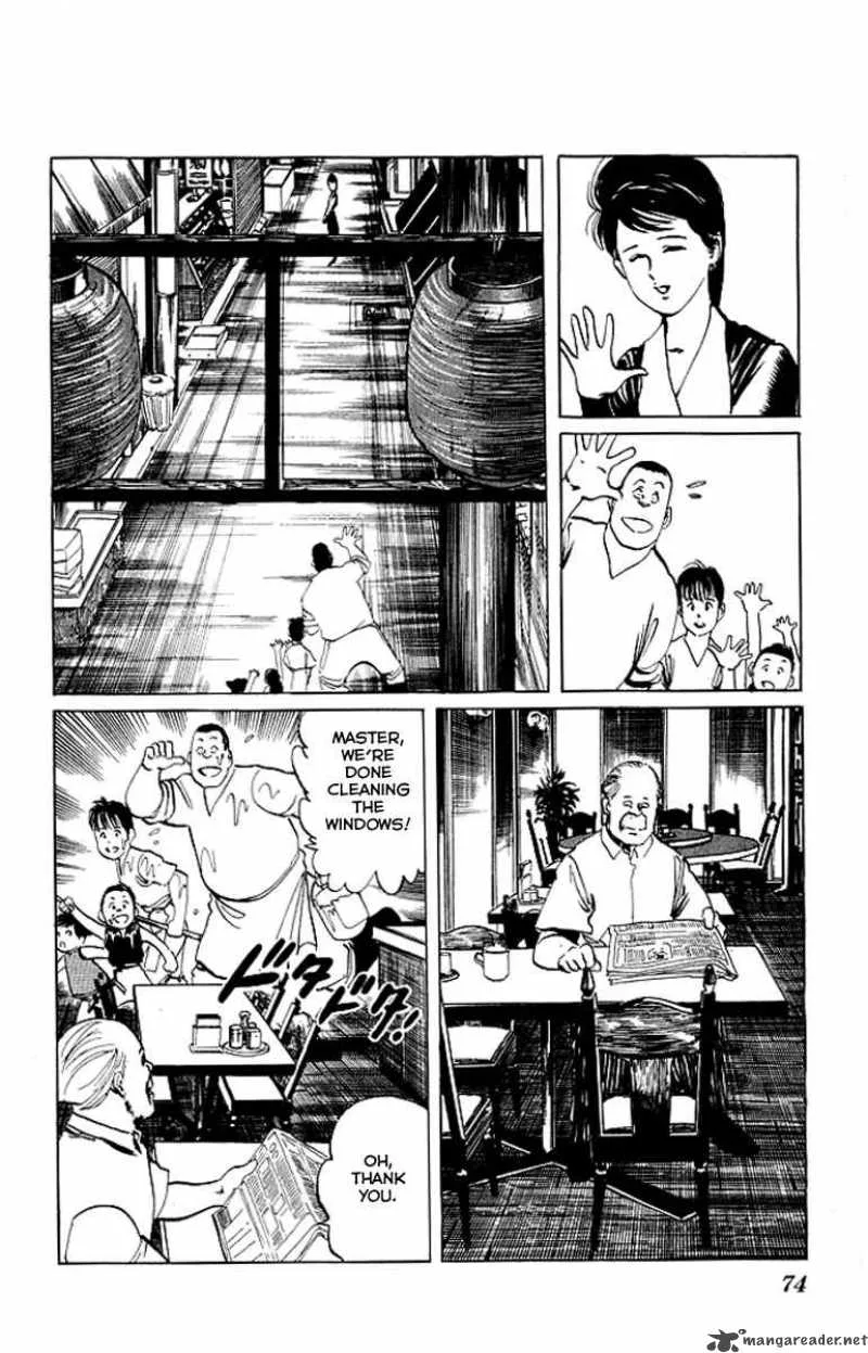 Kenji Chapter 62 page 15