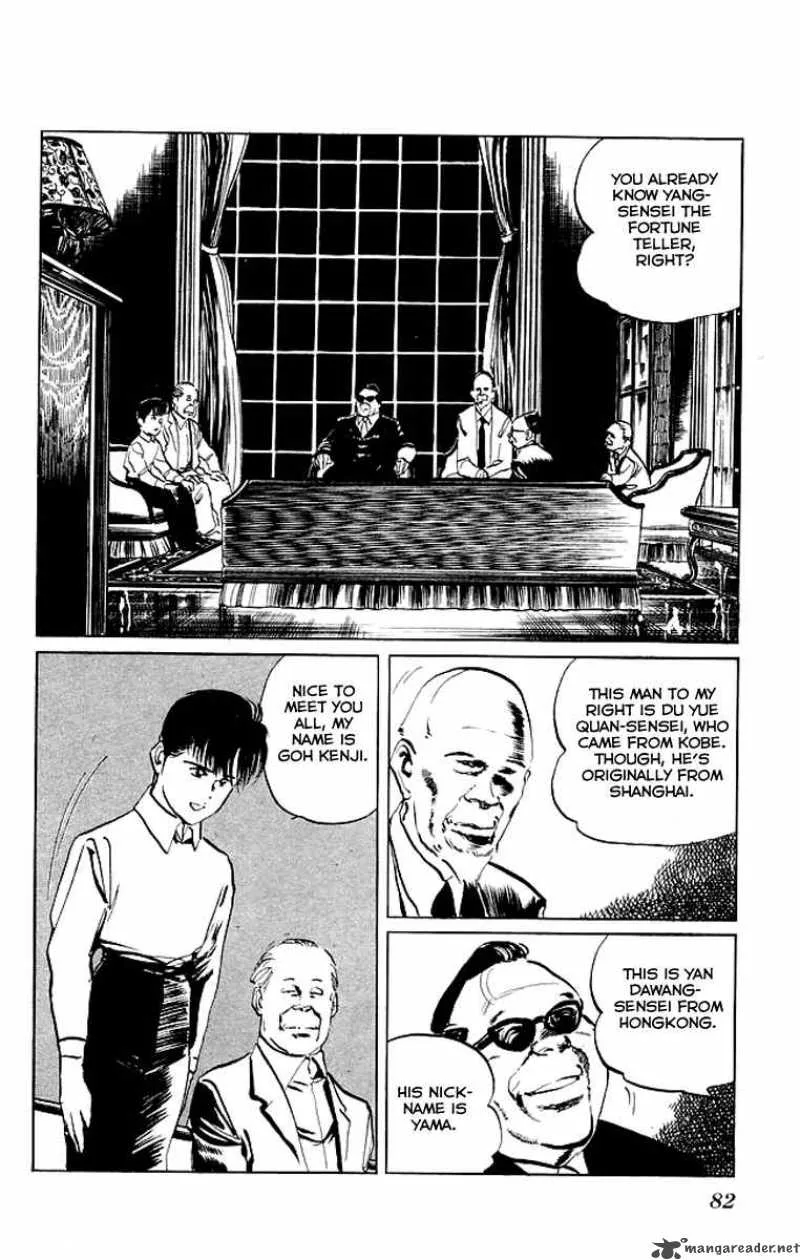 Kenji Chapter 63 page 3