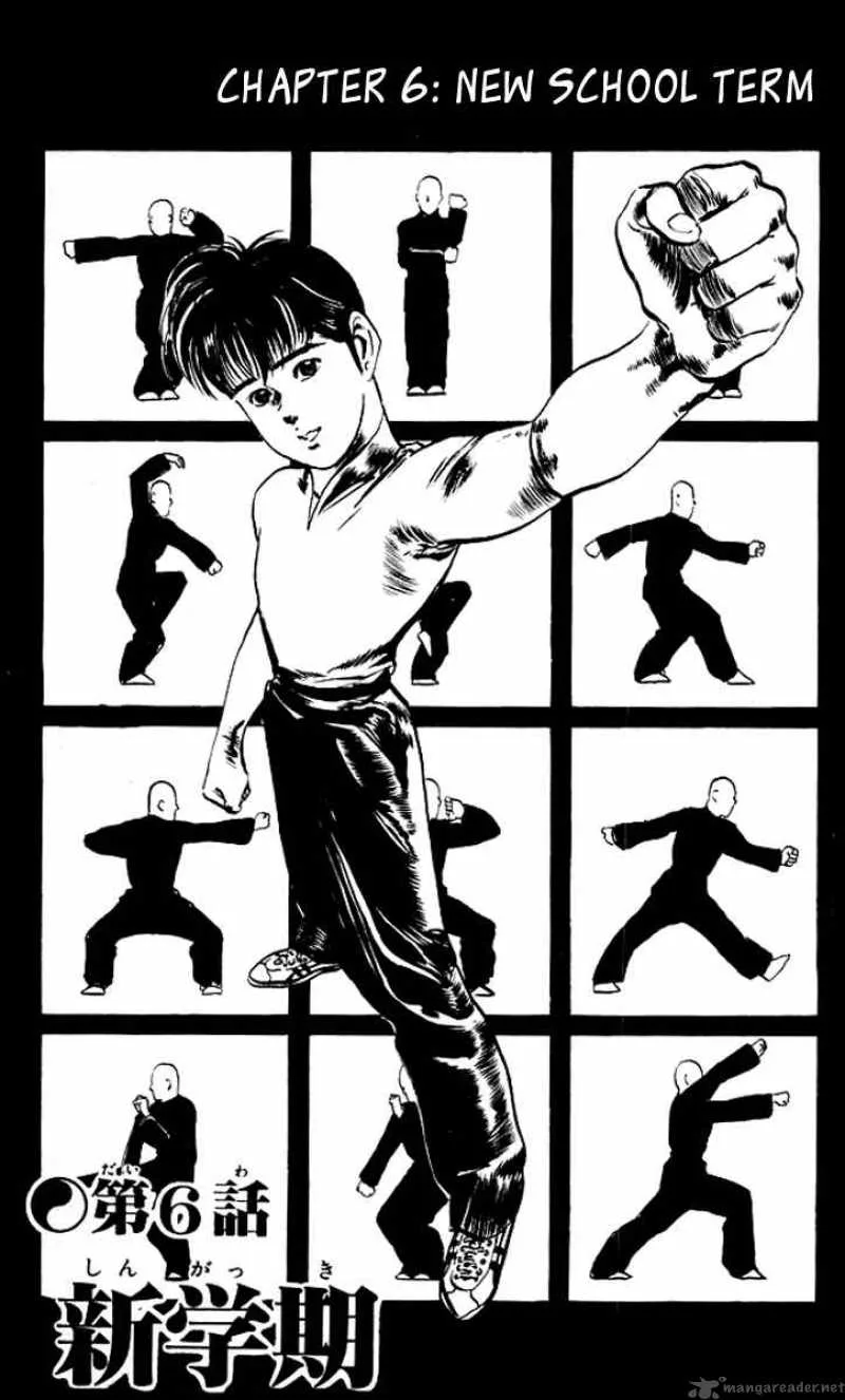 Kenji Chapter 64 page 2