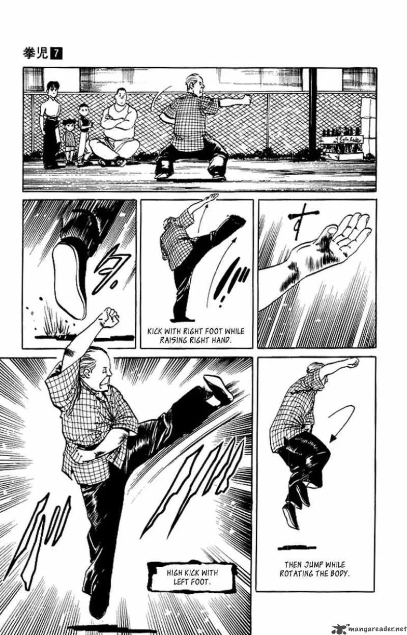 Kenji Chapter 64 page 4