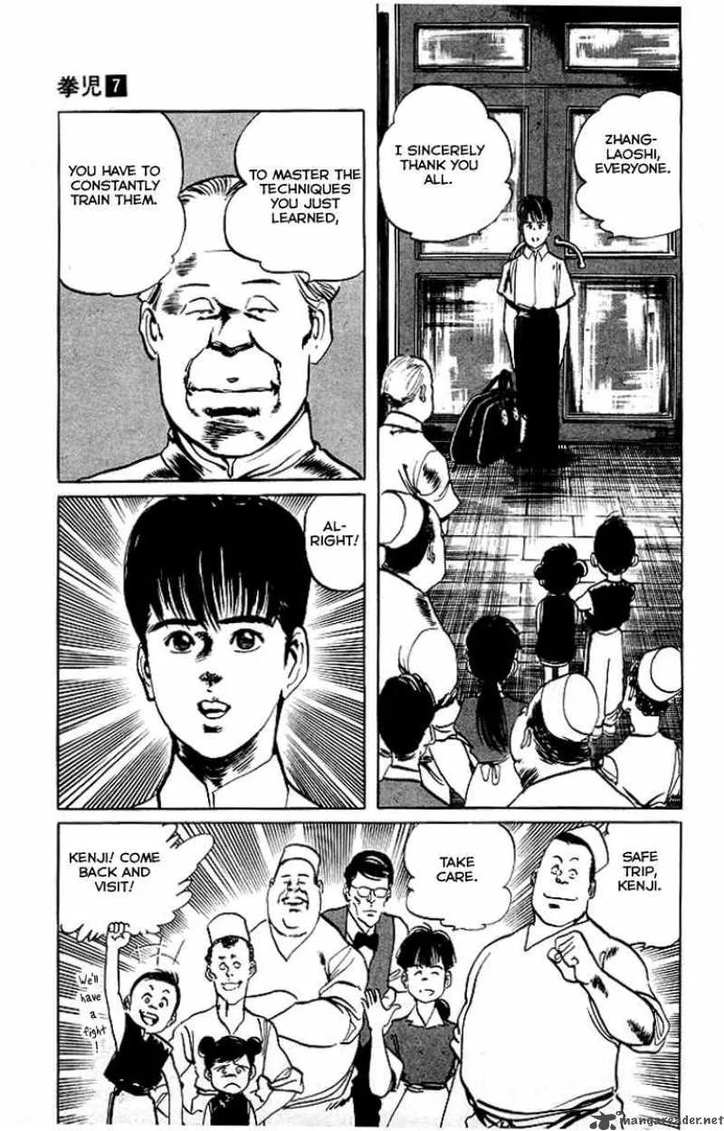 Kenji Chapter 64 page 10