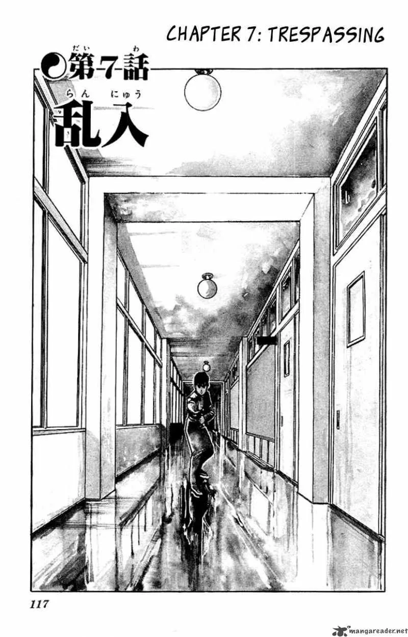 Kenji Chapter 65 page 2
