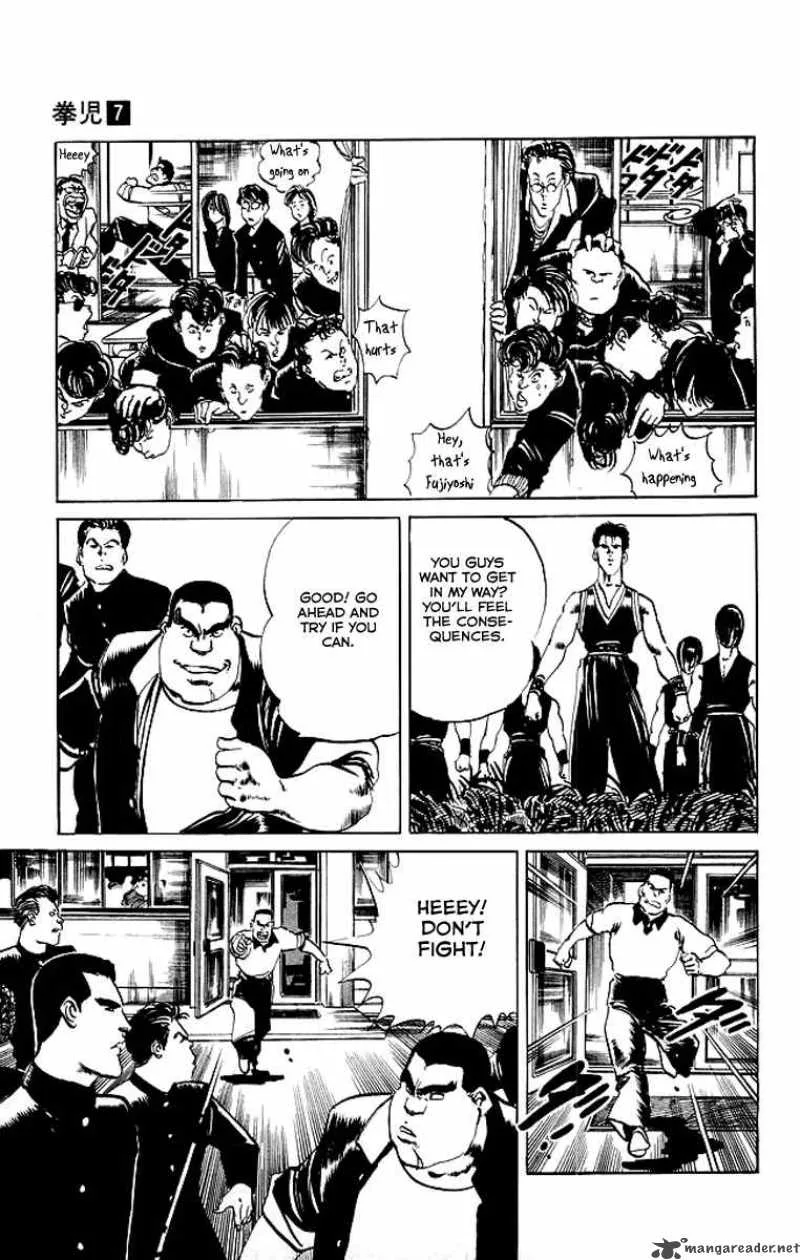 Kenji Chapter 65 page 12